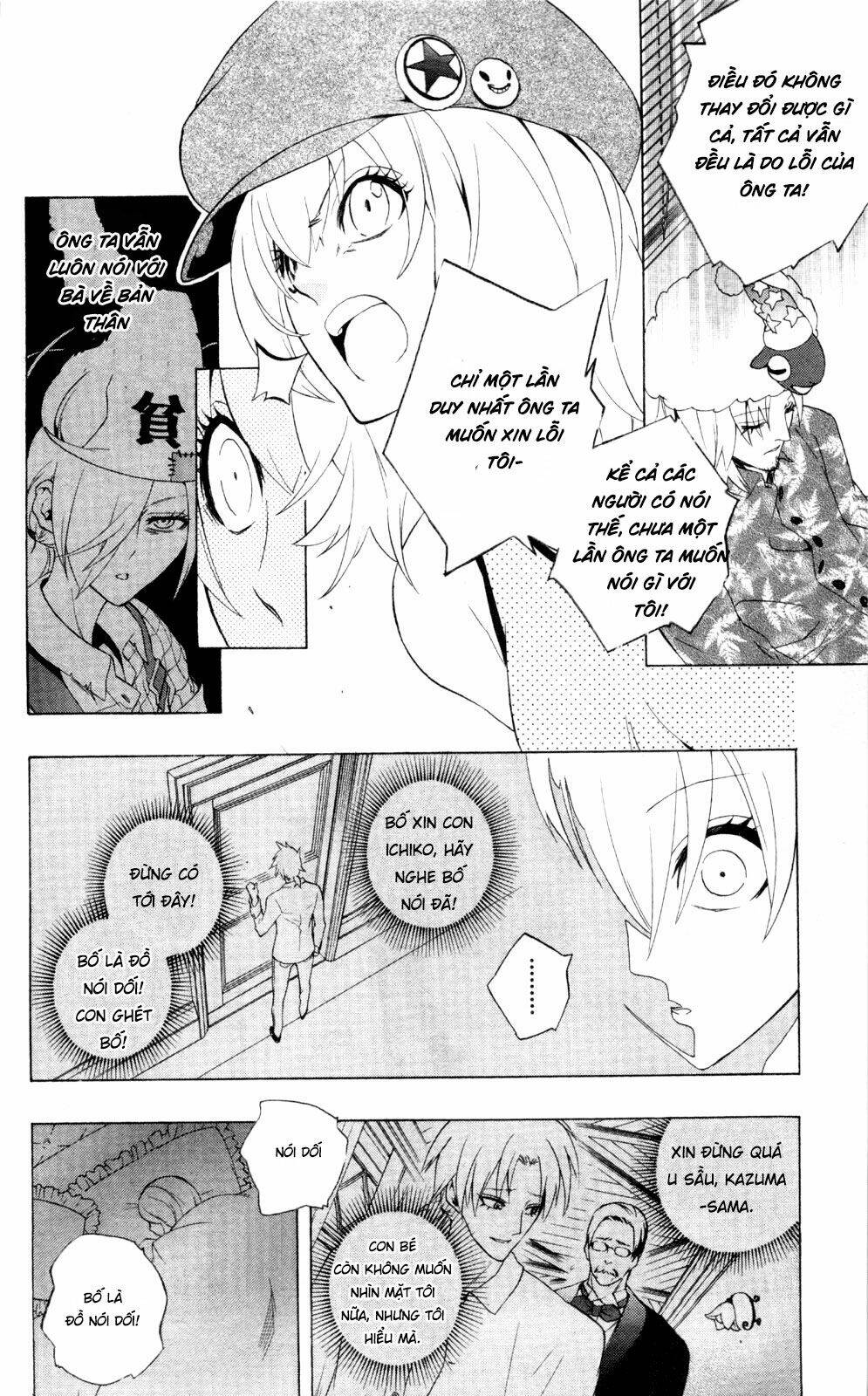 page_10.jpg