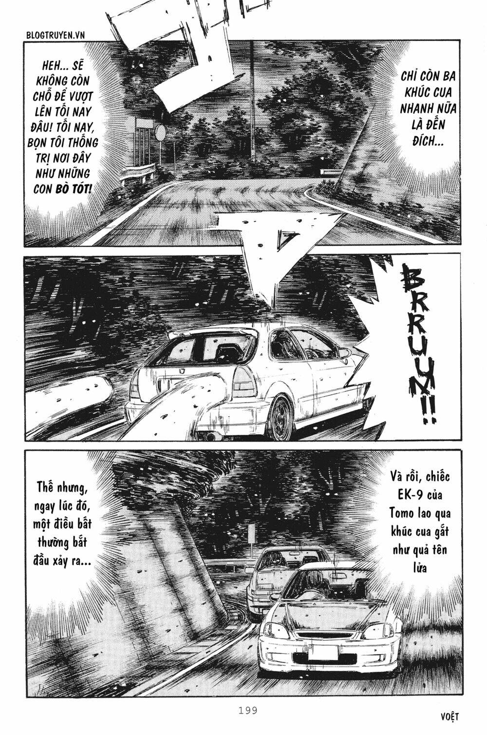 page_12.jpg