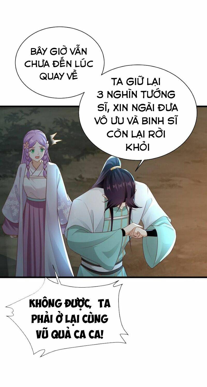 page_33.jpg