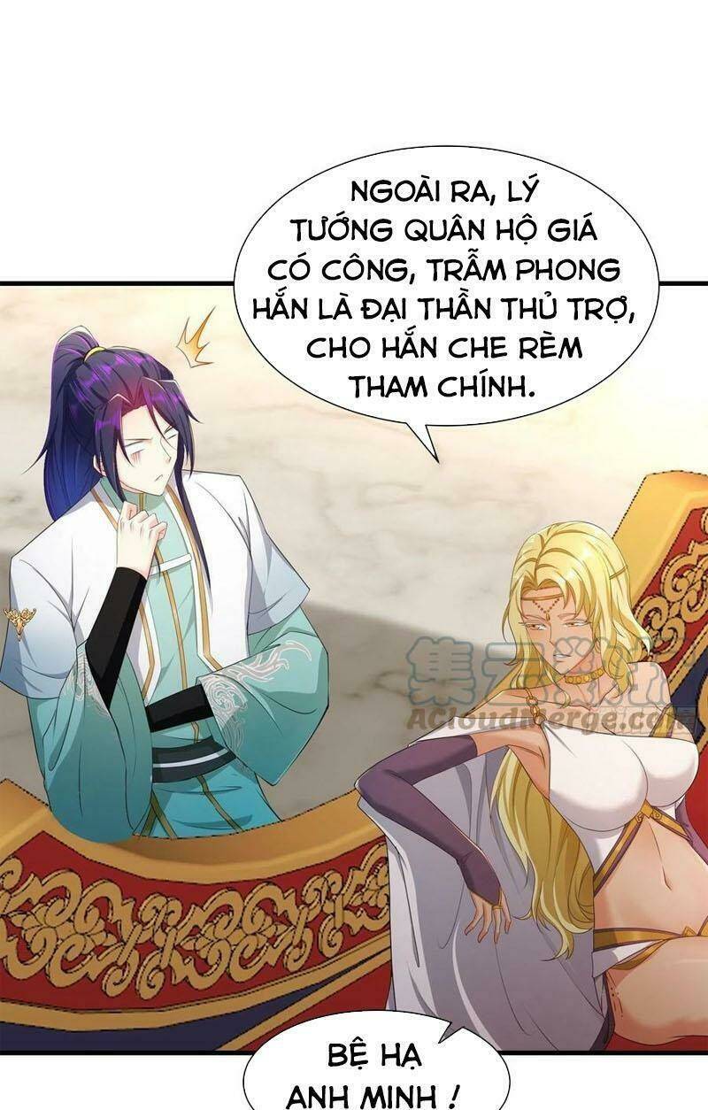 page_20.jpg