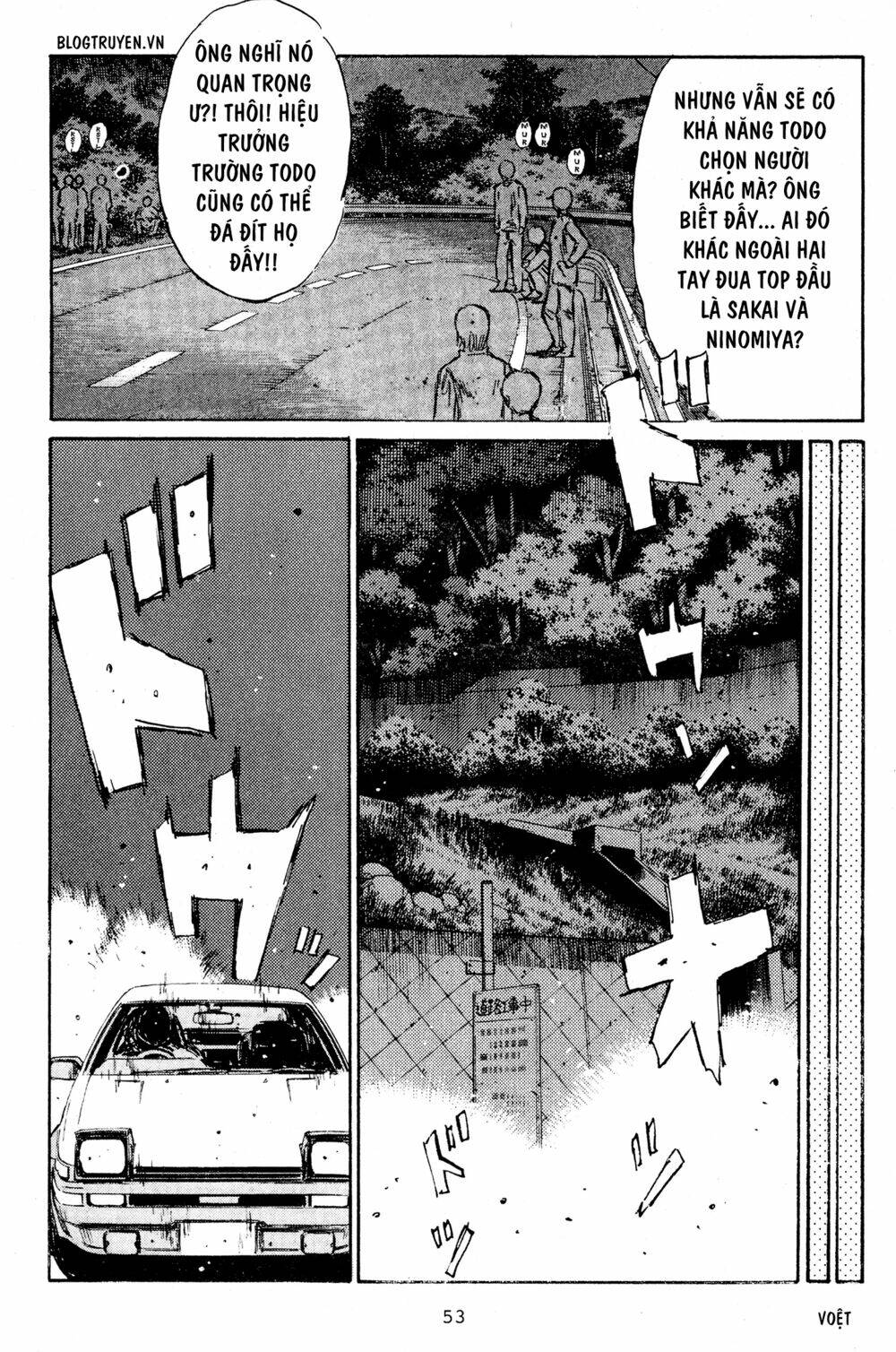 page_12.jpg