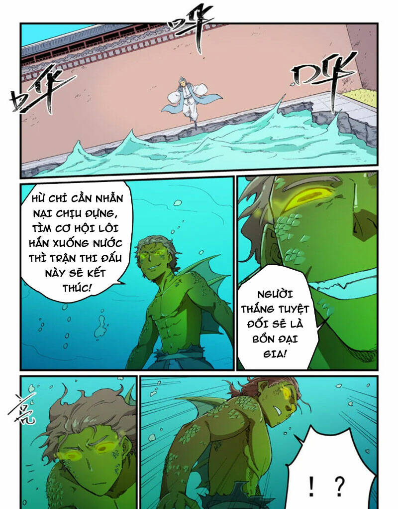 page_1.jpg