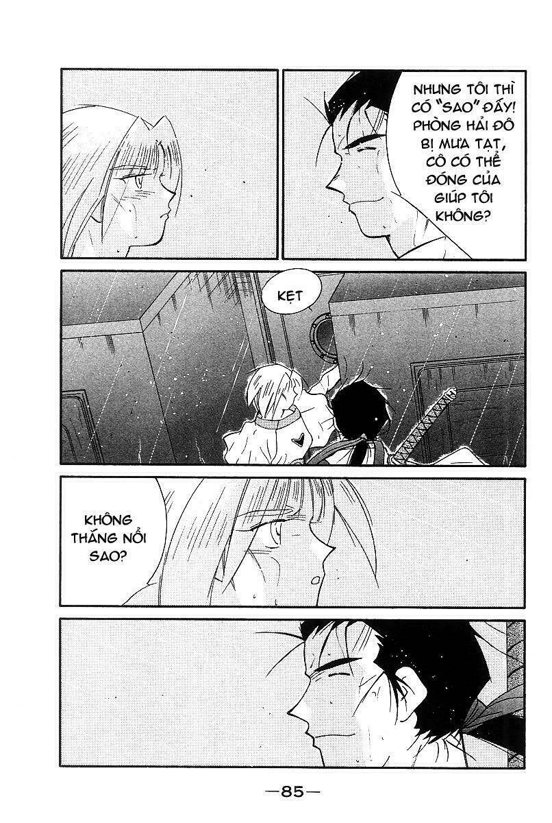 page_25.jpg