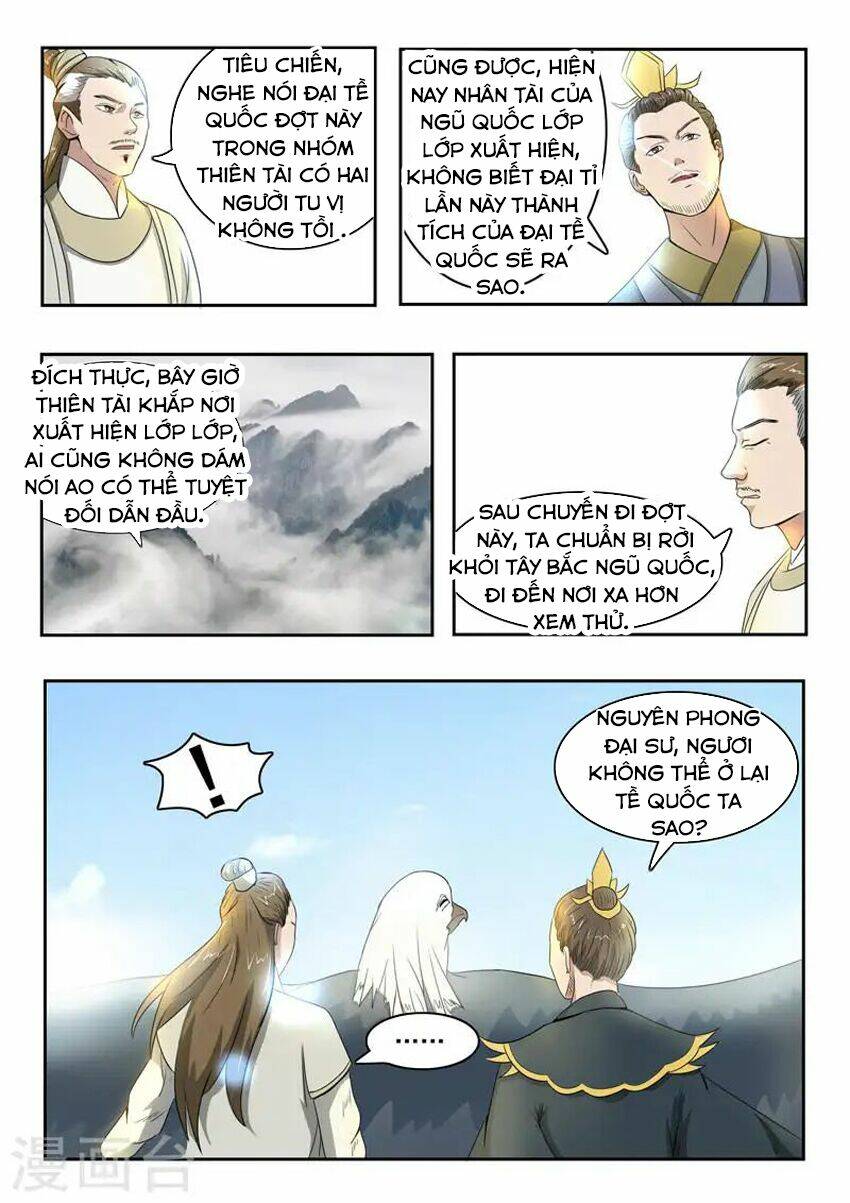 page_4.jpg