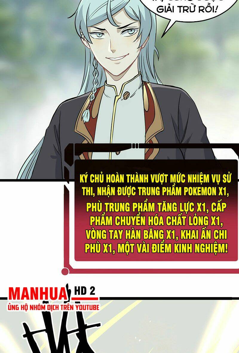 page_8.jpg