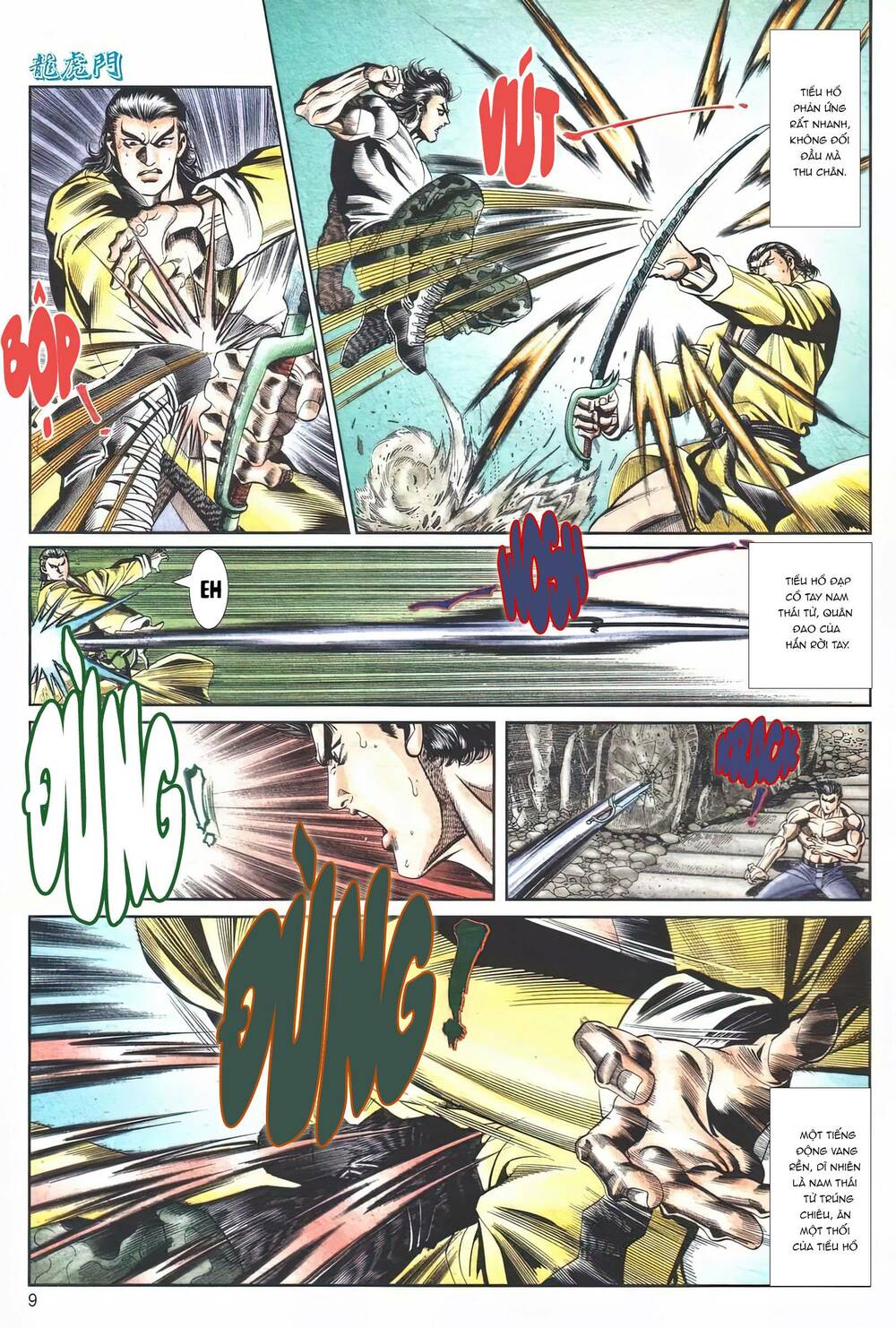 page_9.jpg