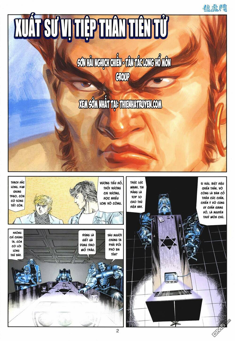 page_2.jpg