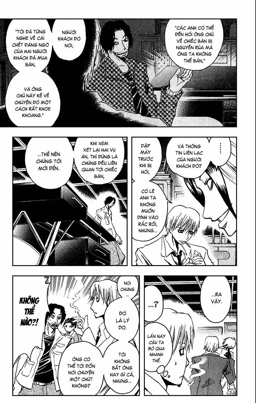 page_12.jpg