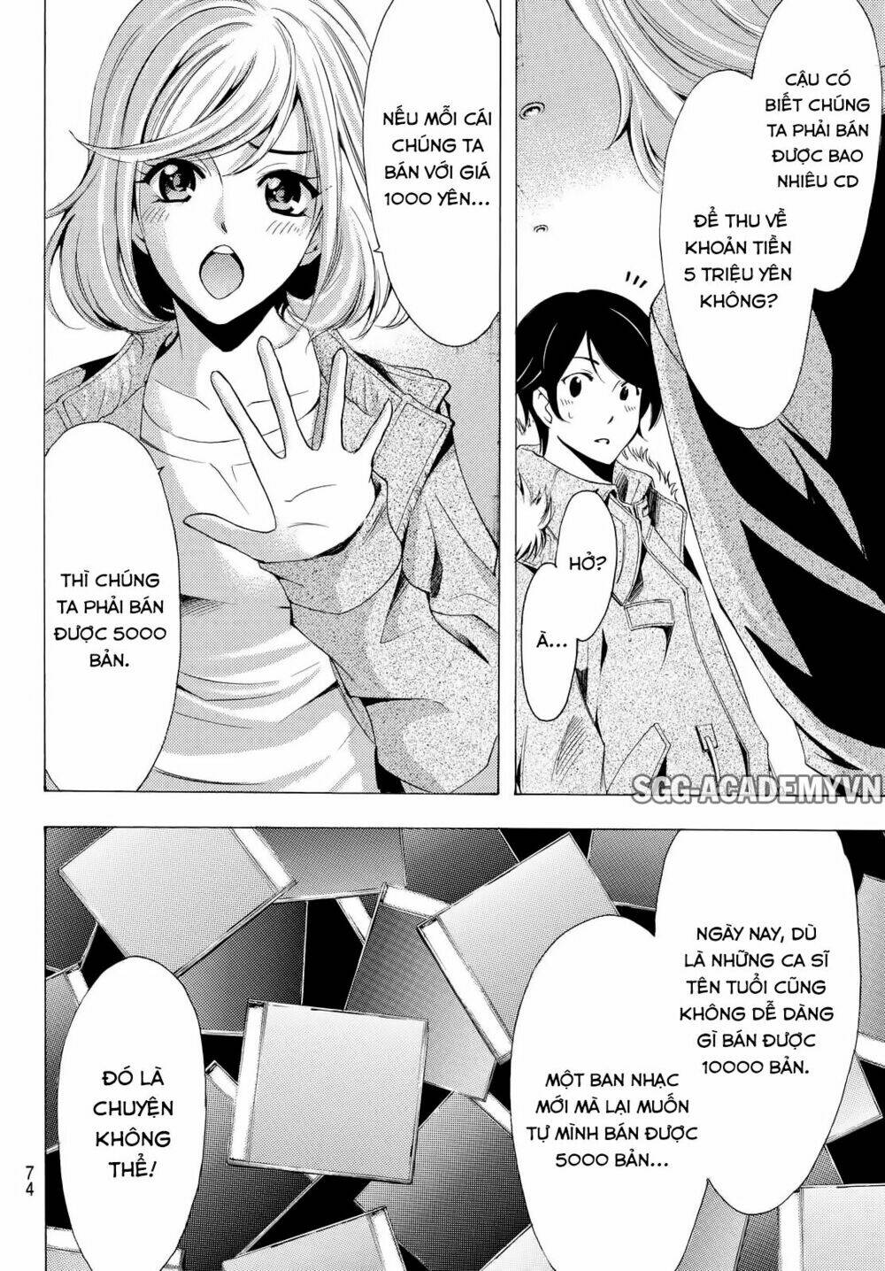 page_4.jpg