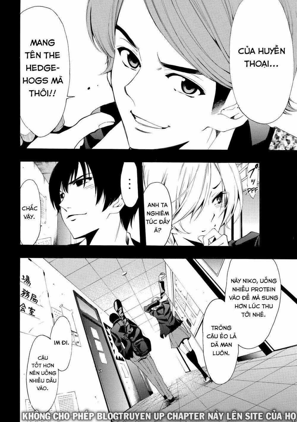 page_19.jpg