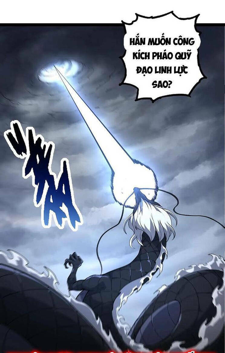 page_26.jpg