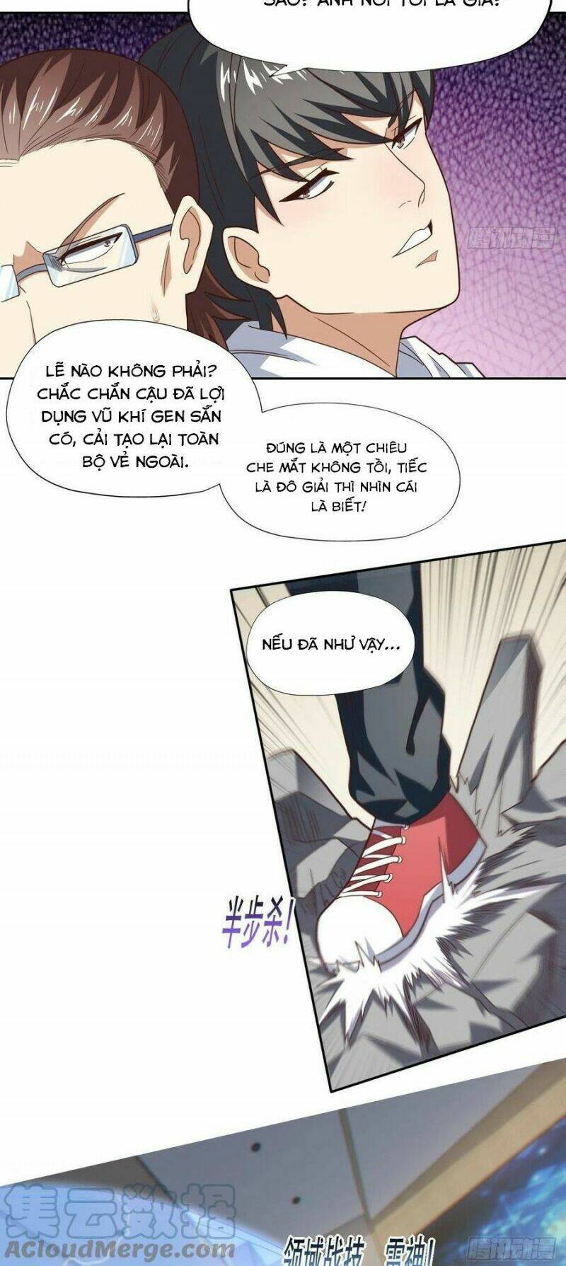 page_21.jpg