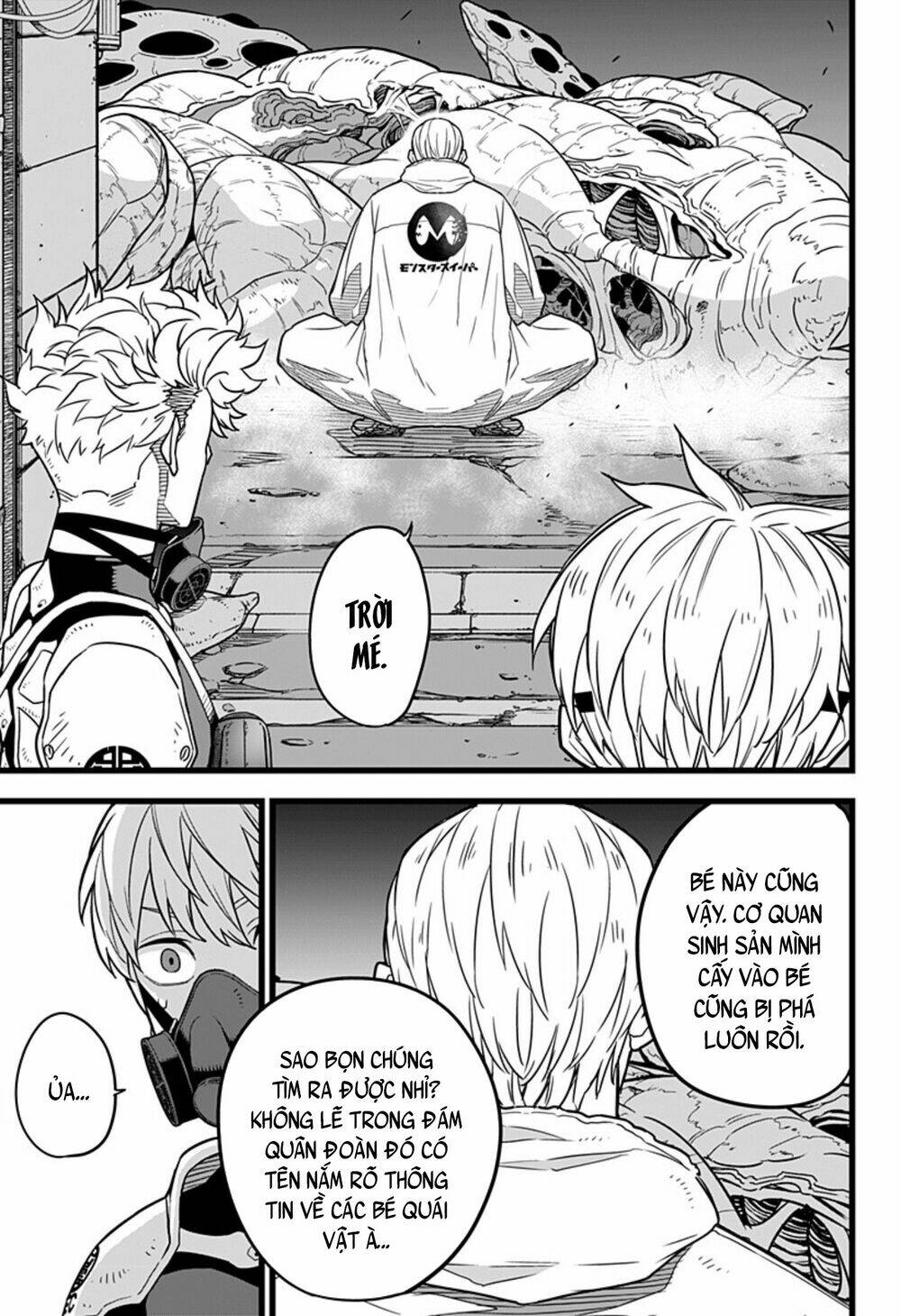 page_19.jpg