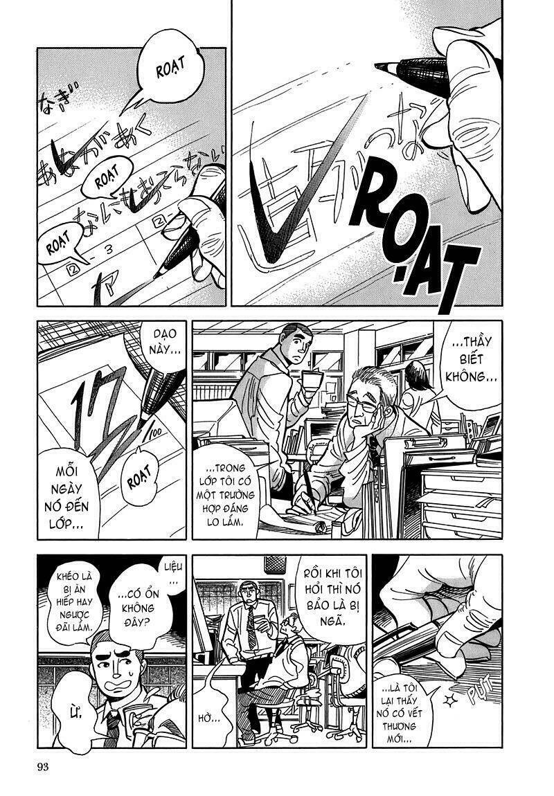 page_1.jpg