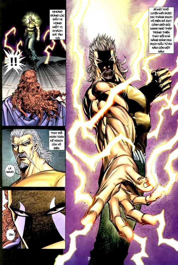 page_7.jpg