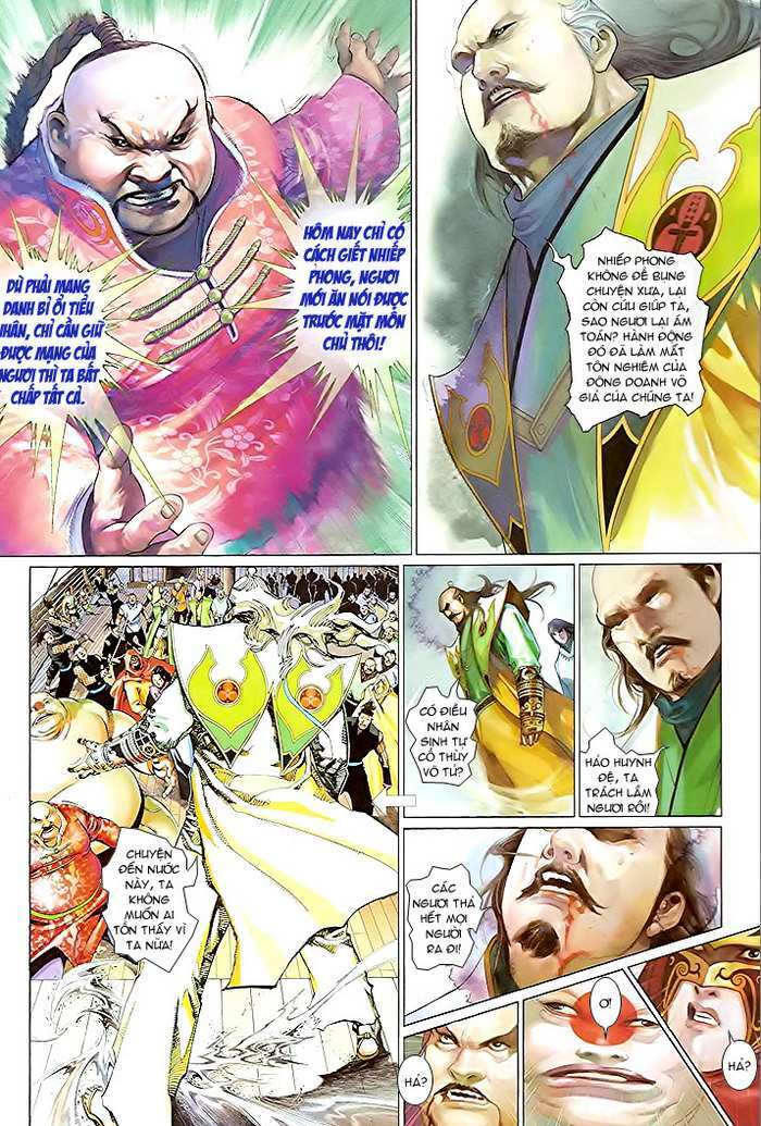 page_7.jpg
