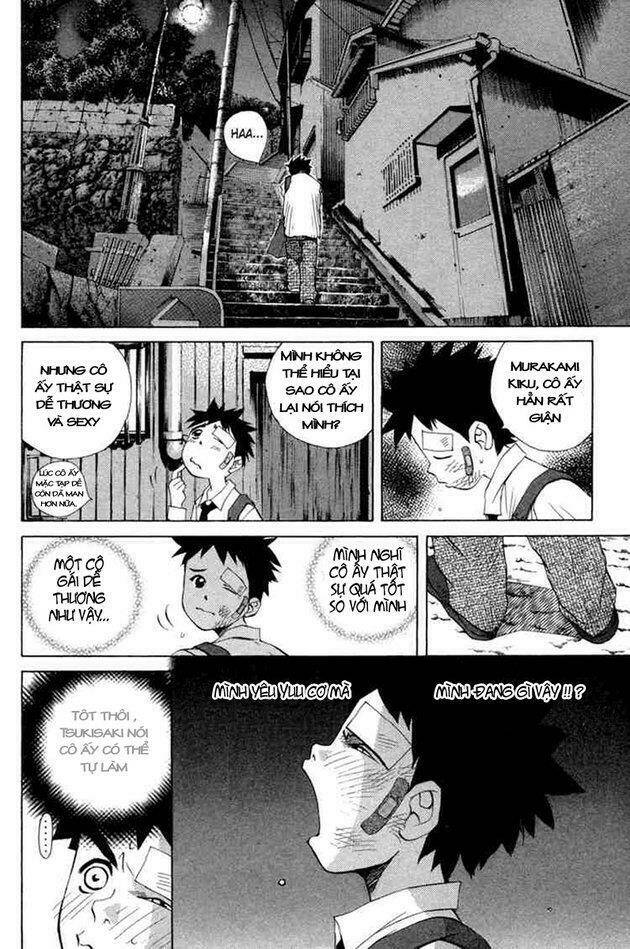 page_17.jpg