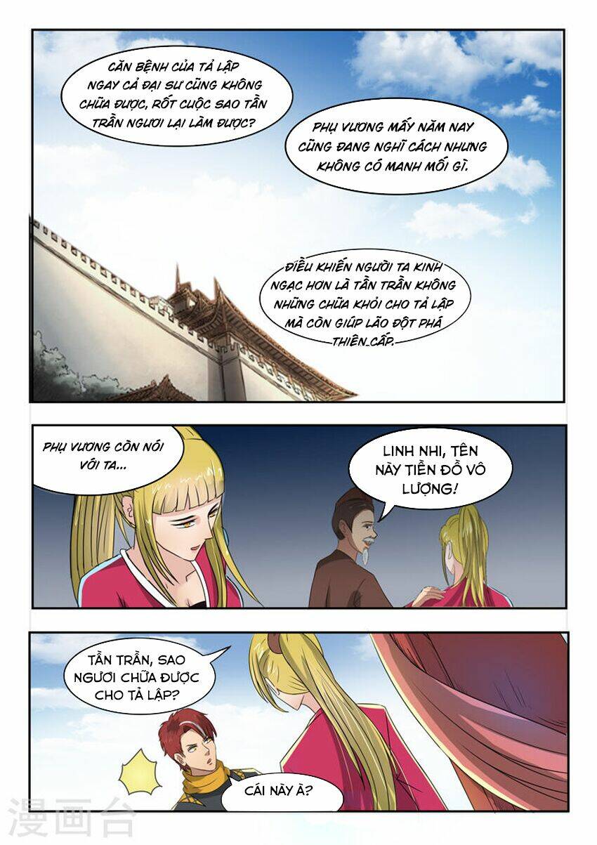 page_4.jpg
