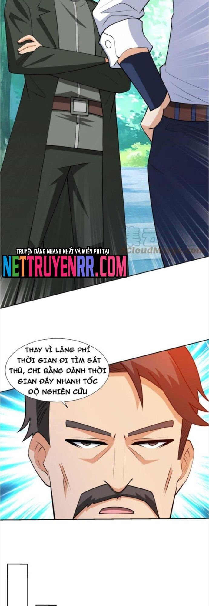 page_7.jpg