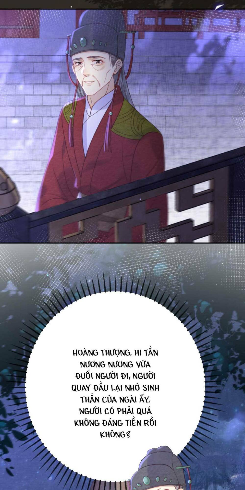 page_23.jpg