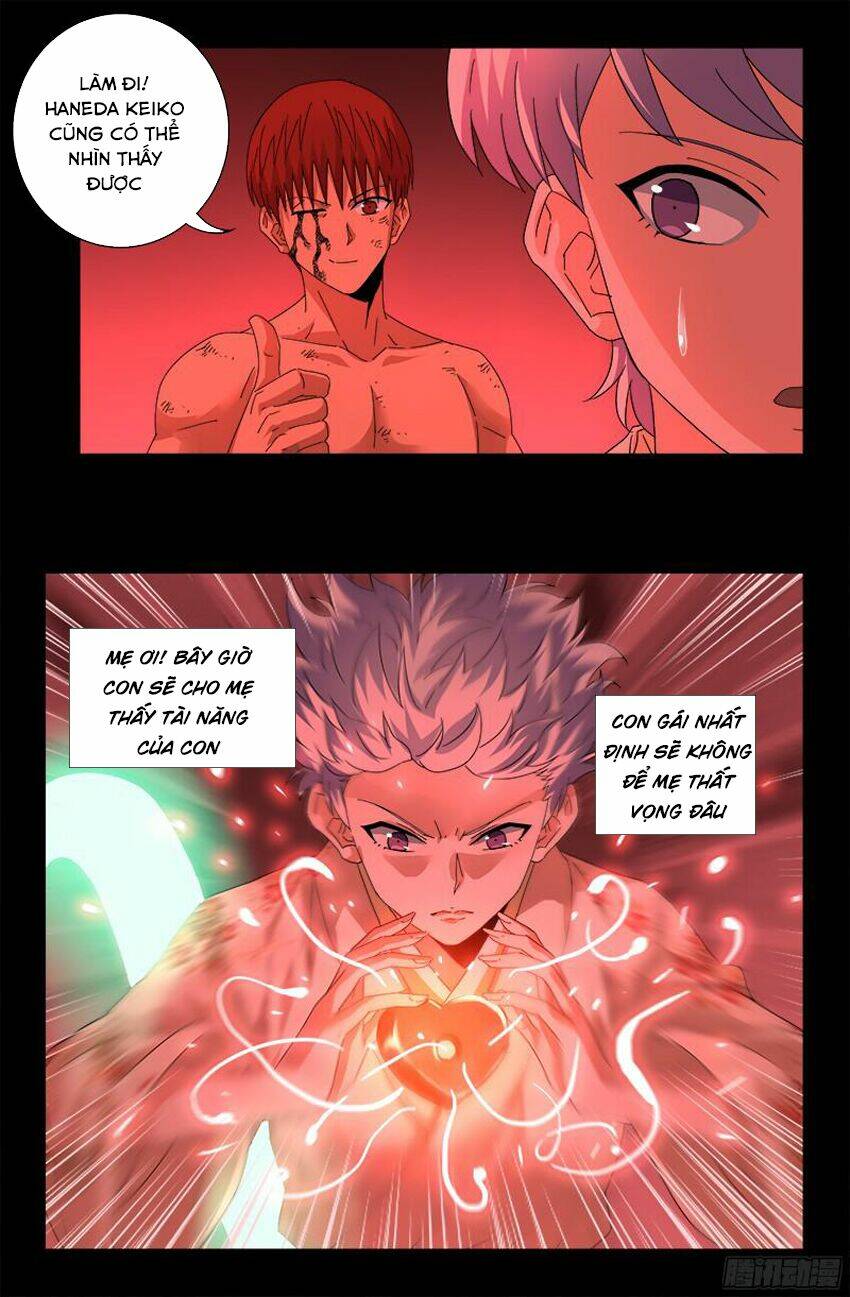 page_18.jpg
