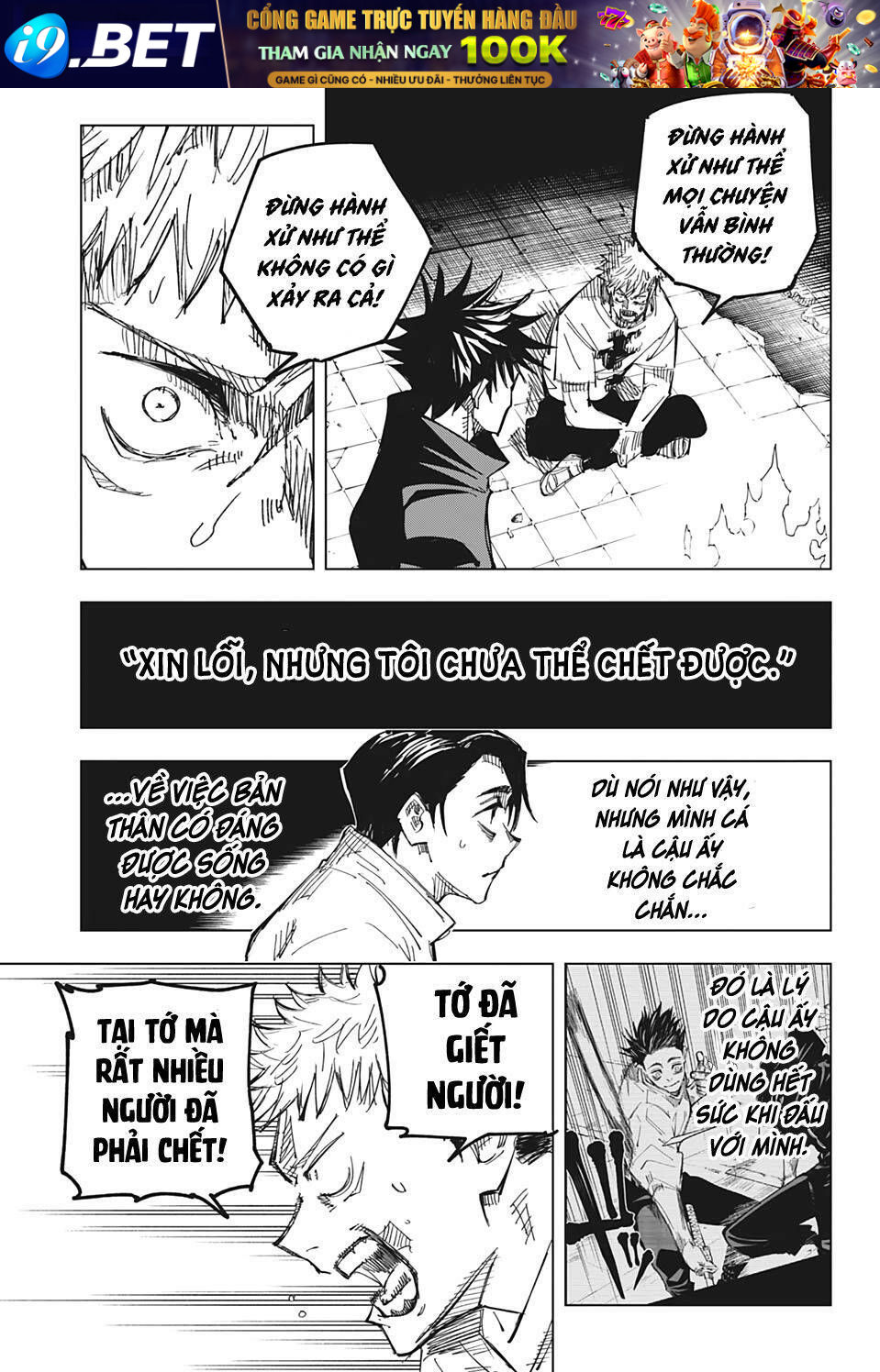 page_16.jpg