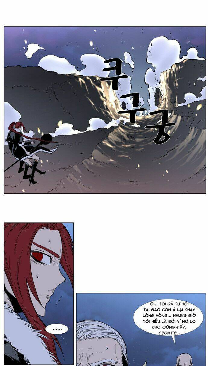page_14.jpg