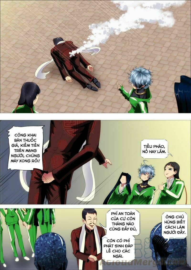 page_1.jpg