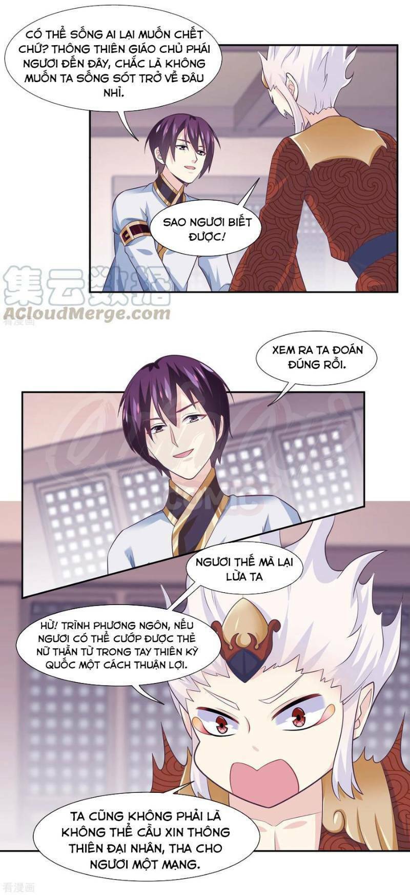page_14.jpg