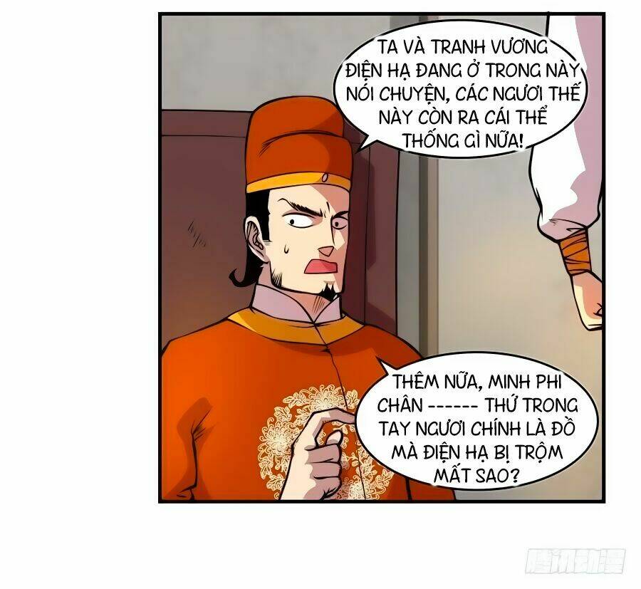 page_27.jpg