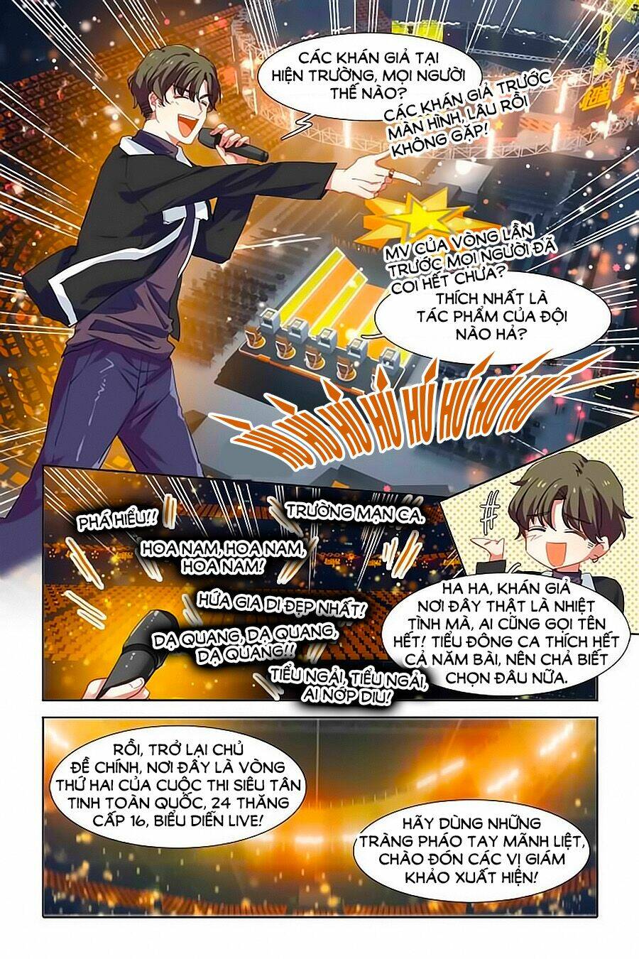 page_3.jpg