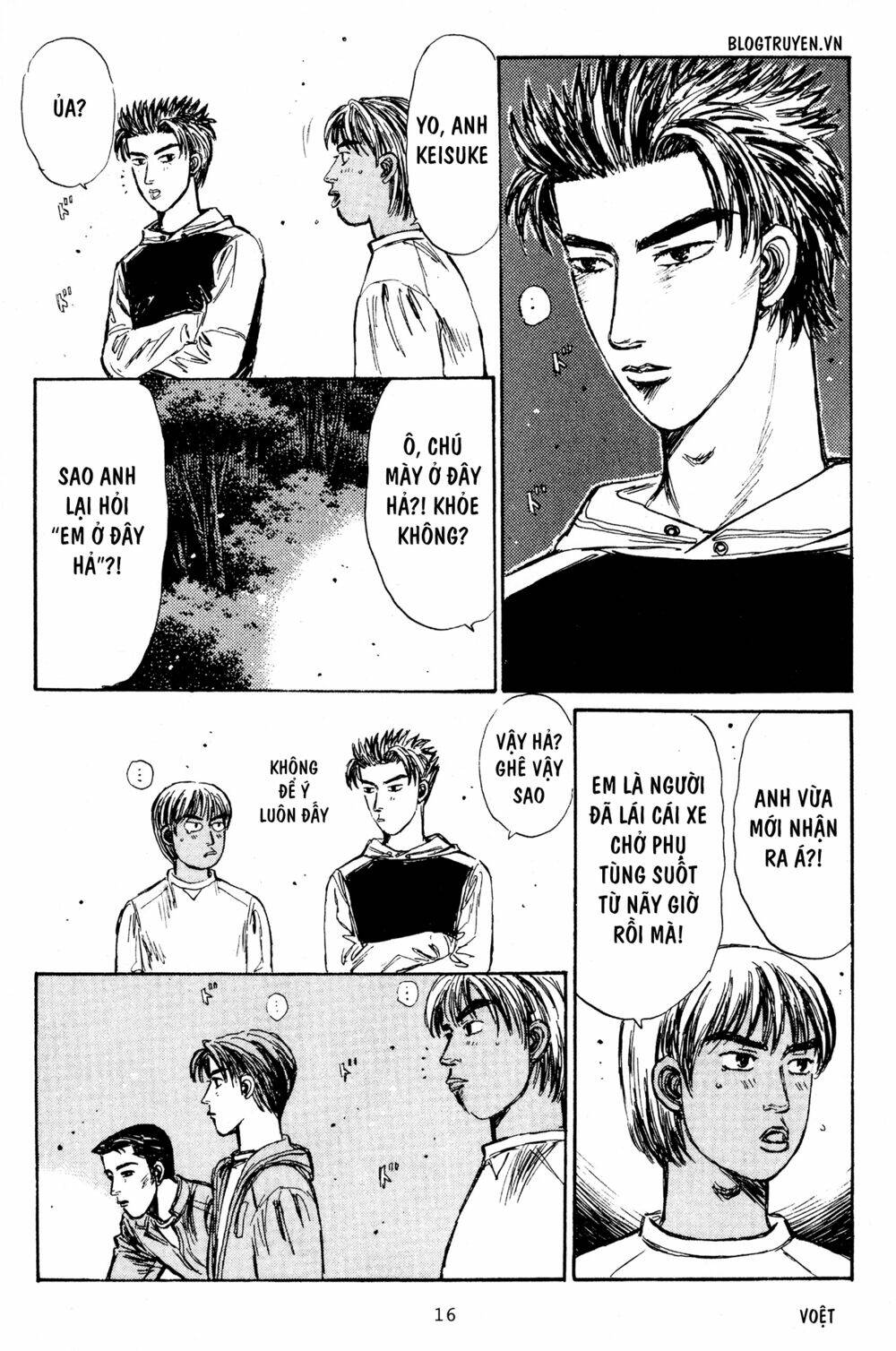 page_17.jpg