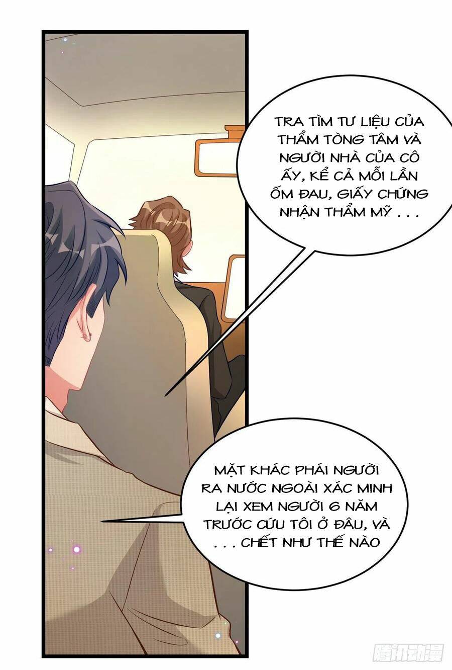 page_17.jpg