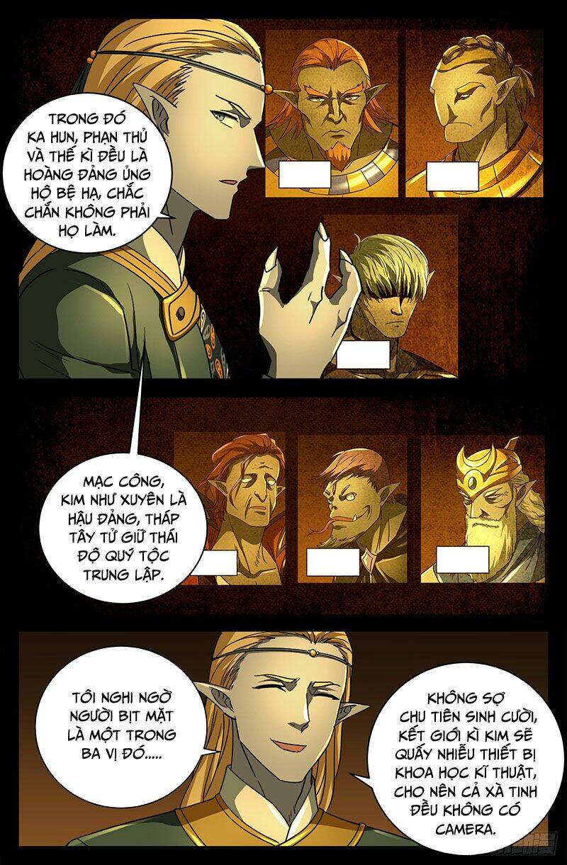 page_8.jpg