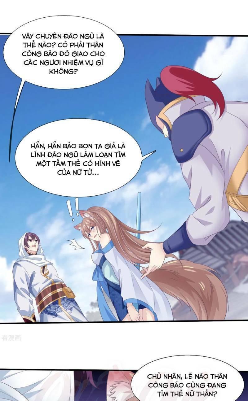 page_23.jpg
