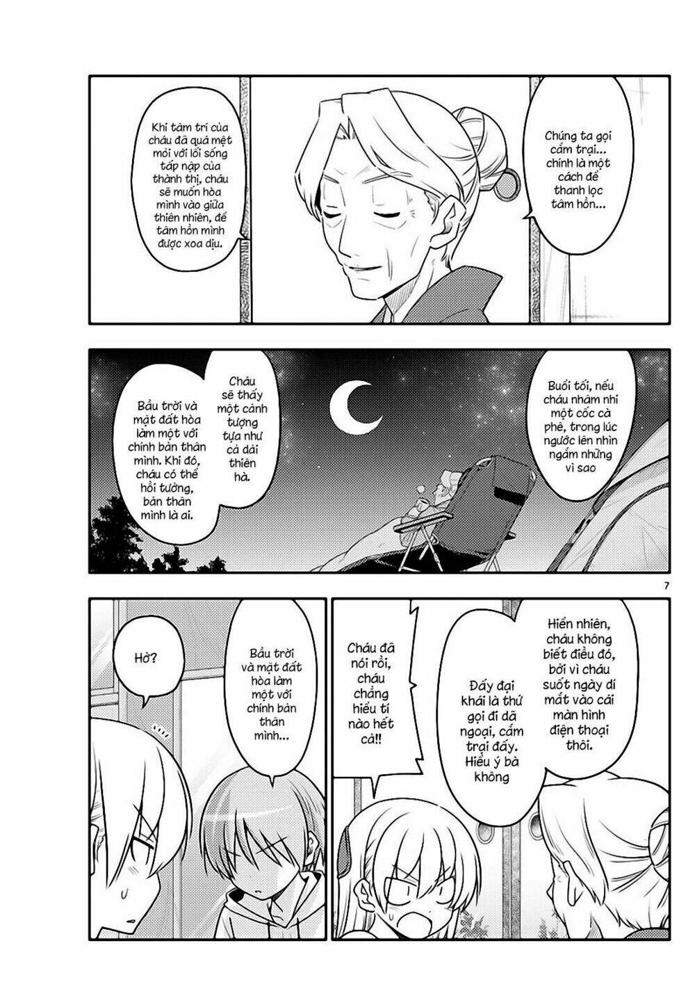 page_7.jpg