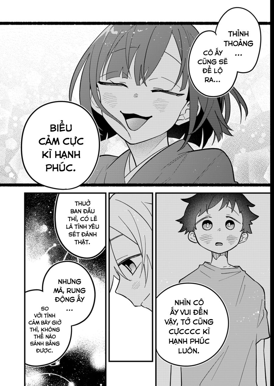 page_23.jpg