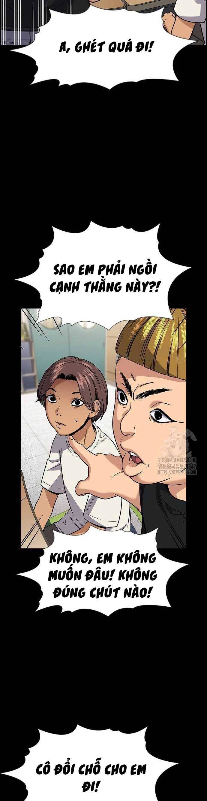 page_32.jpg