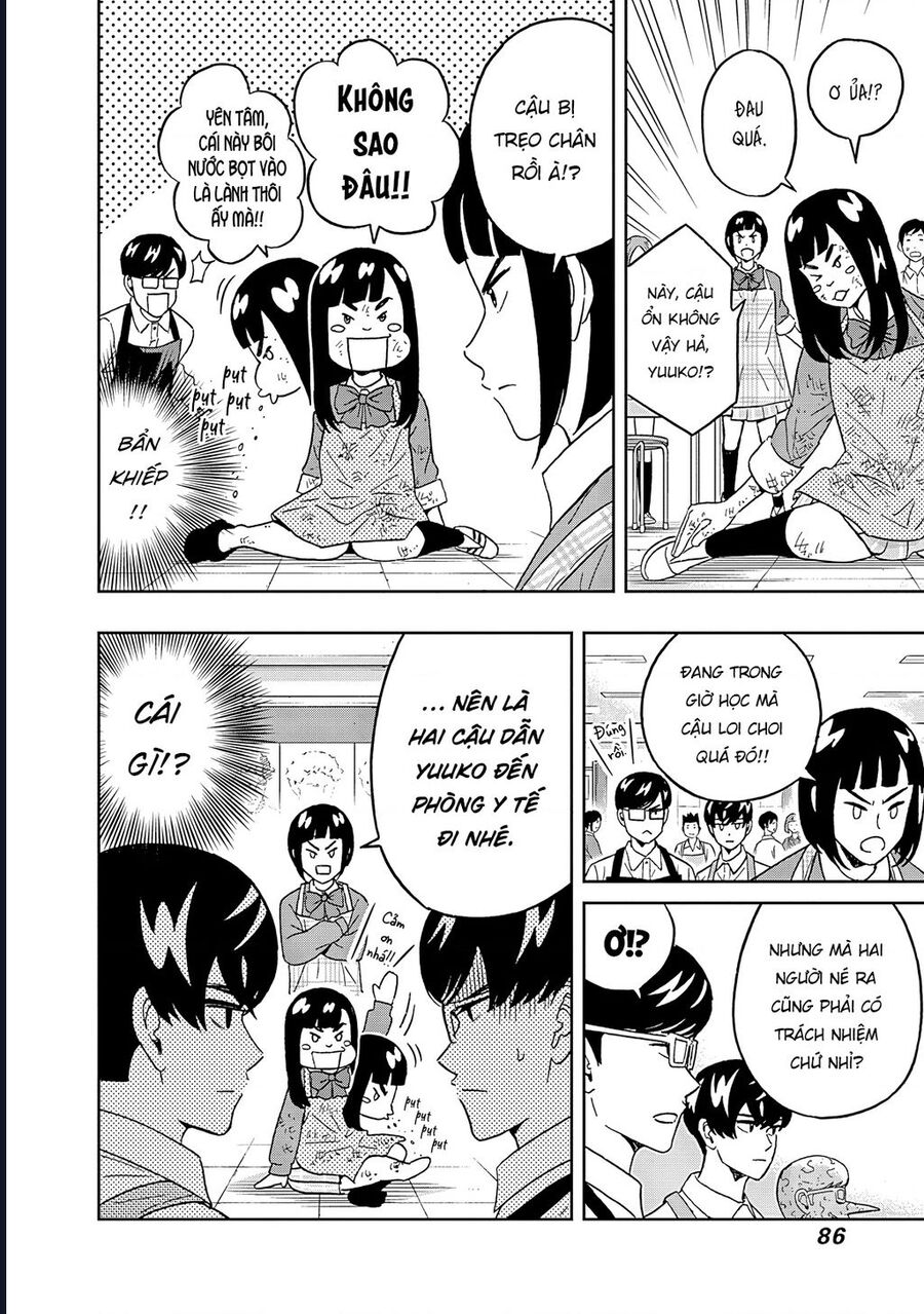 page_4.jpg