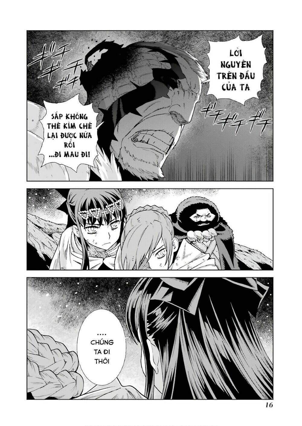 page_19.jpg
