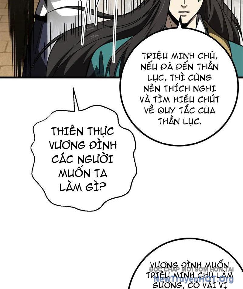 page_76.jpg