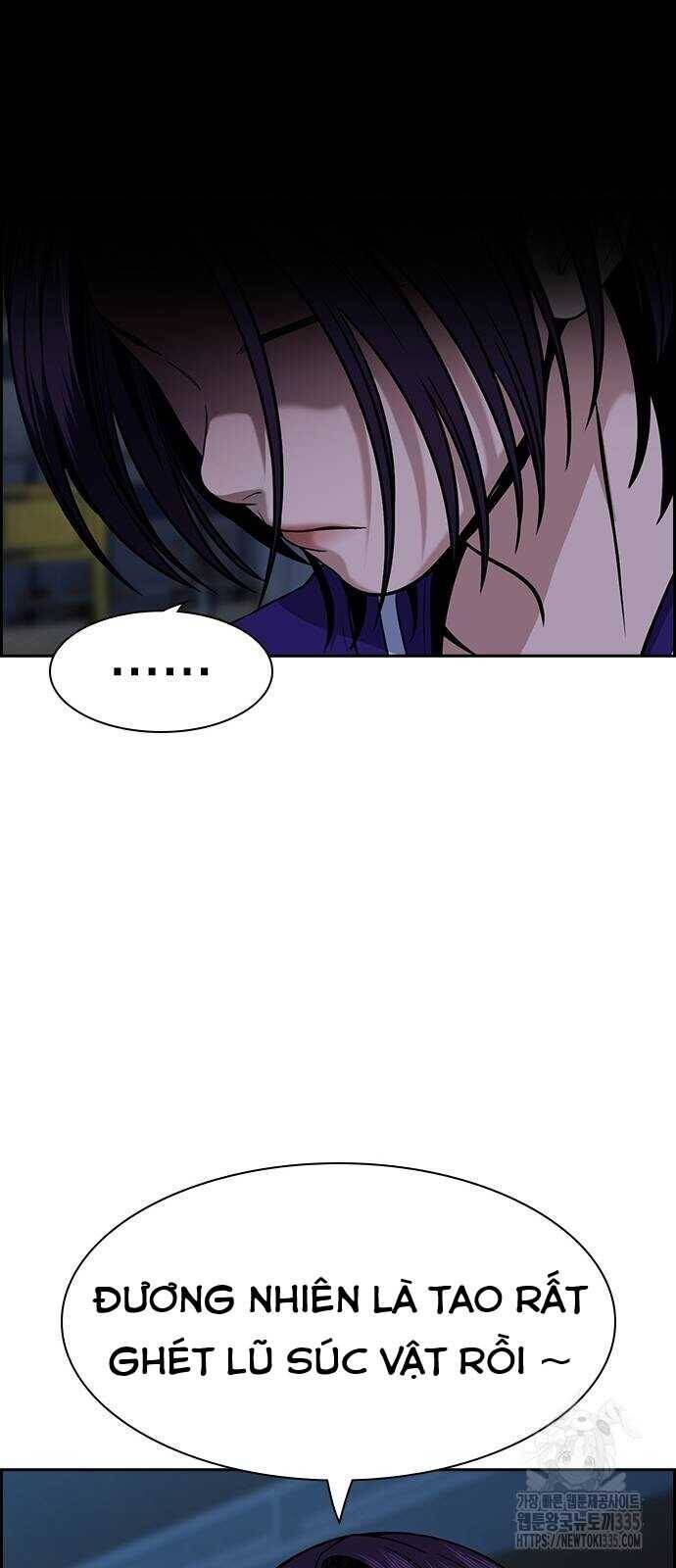 page_71.jpg