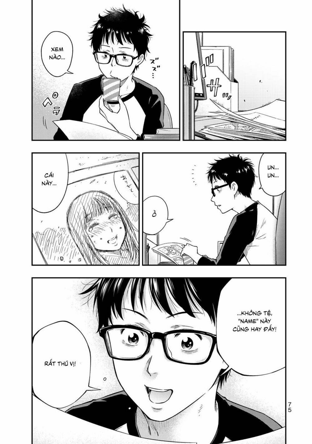 page_5.jpg