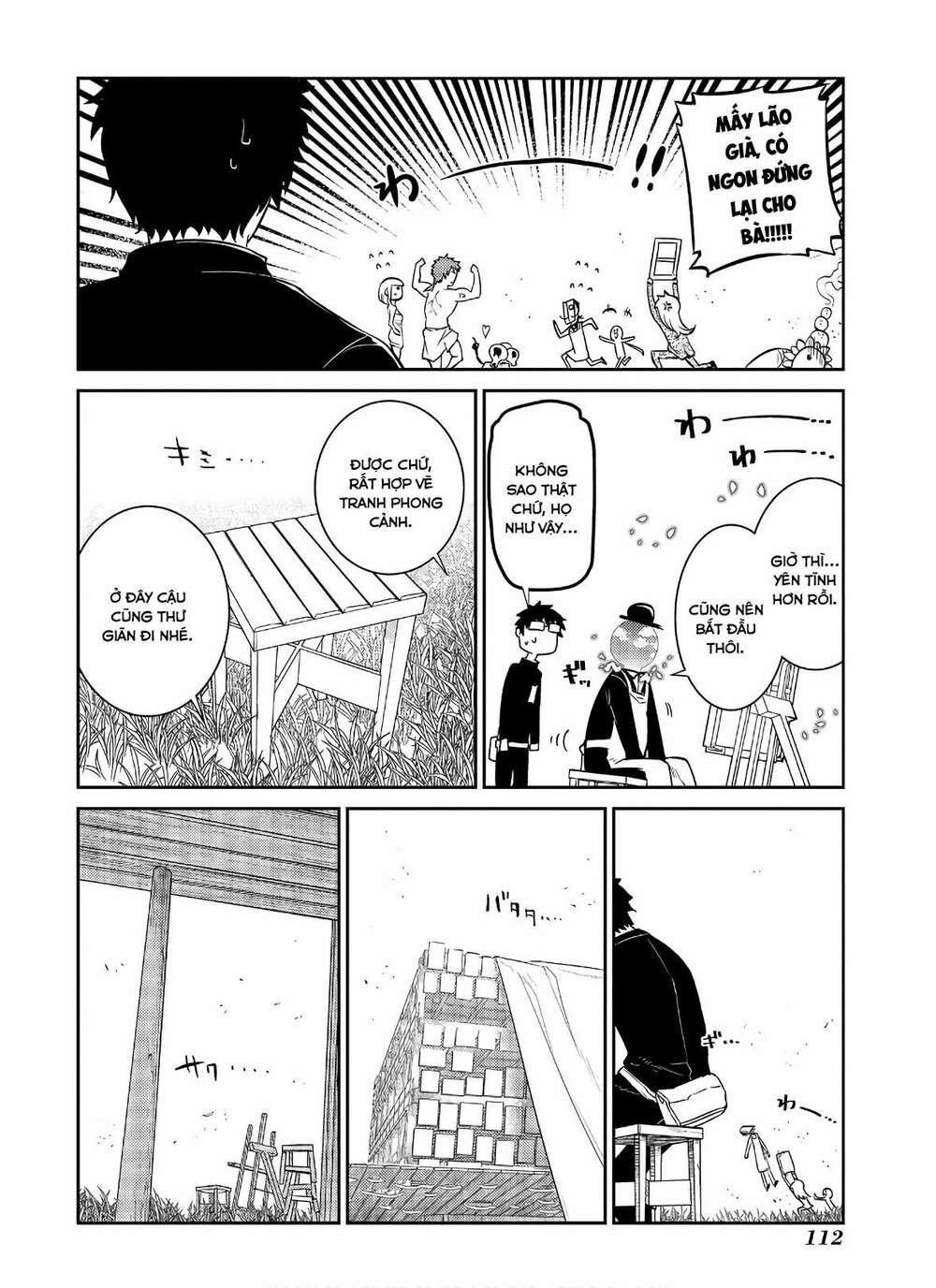 page_8.jpg