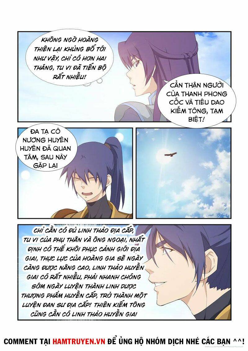 page_11.jpg