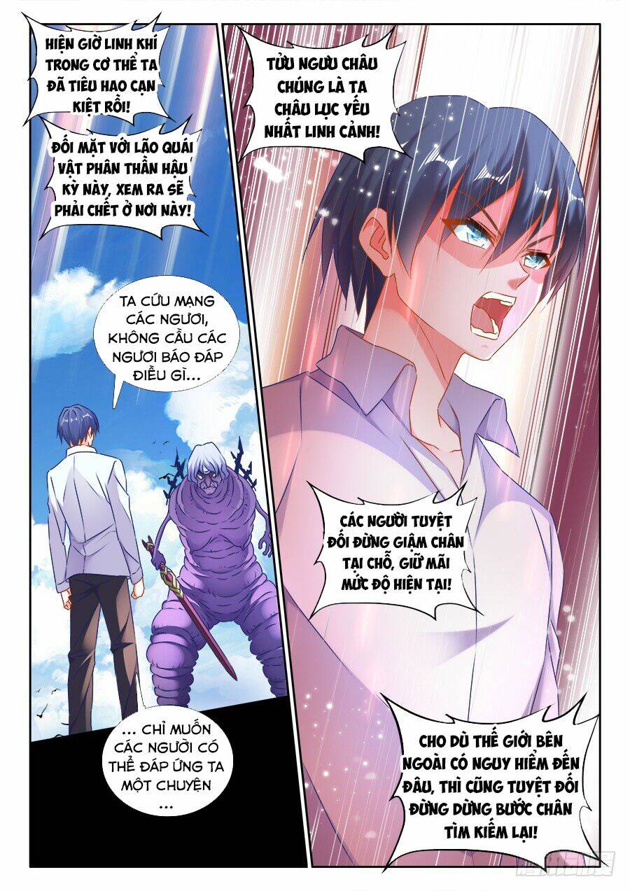 page_4.jpg