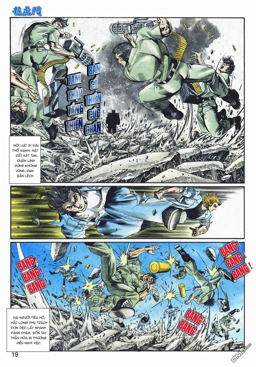 page_19.jpg