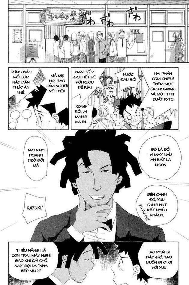 page_6.jpg