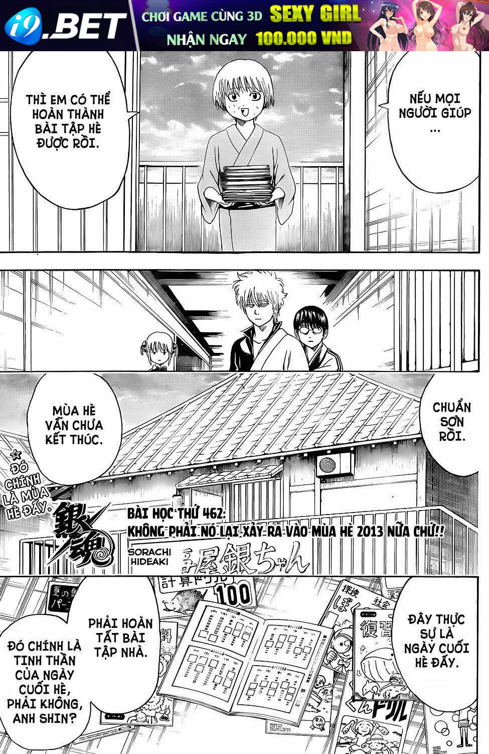 page_3.jpg