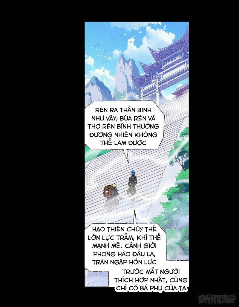 page_16.jpg